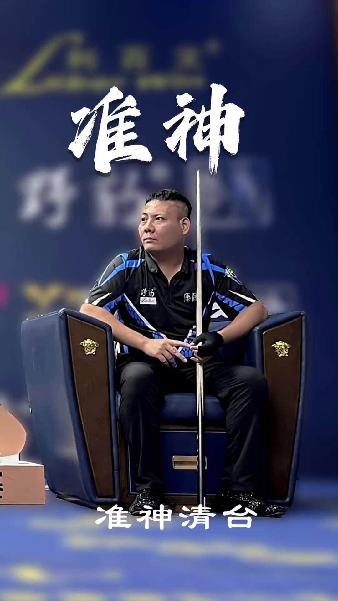 的视角来看