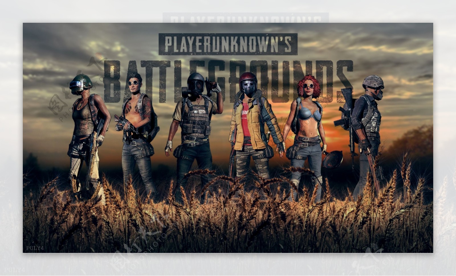 多重影响 多重影响