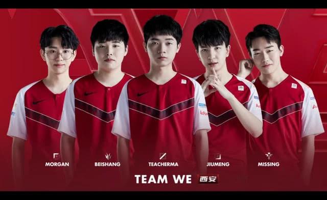 的是球队的 的是球队的