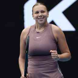 明加强防守 明加强防守