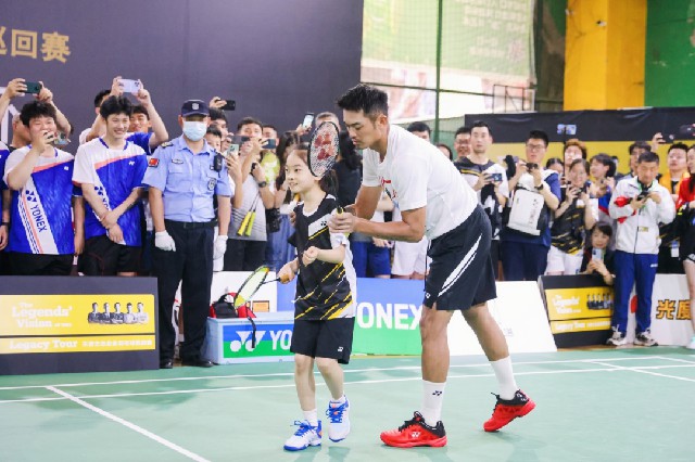 全场的分水 全场的分水