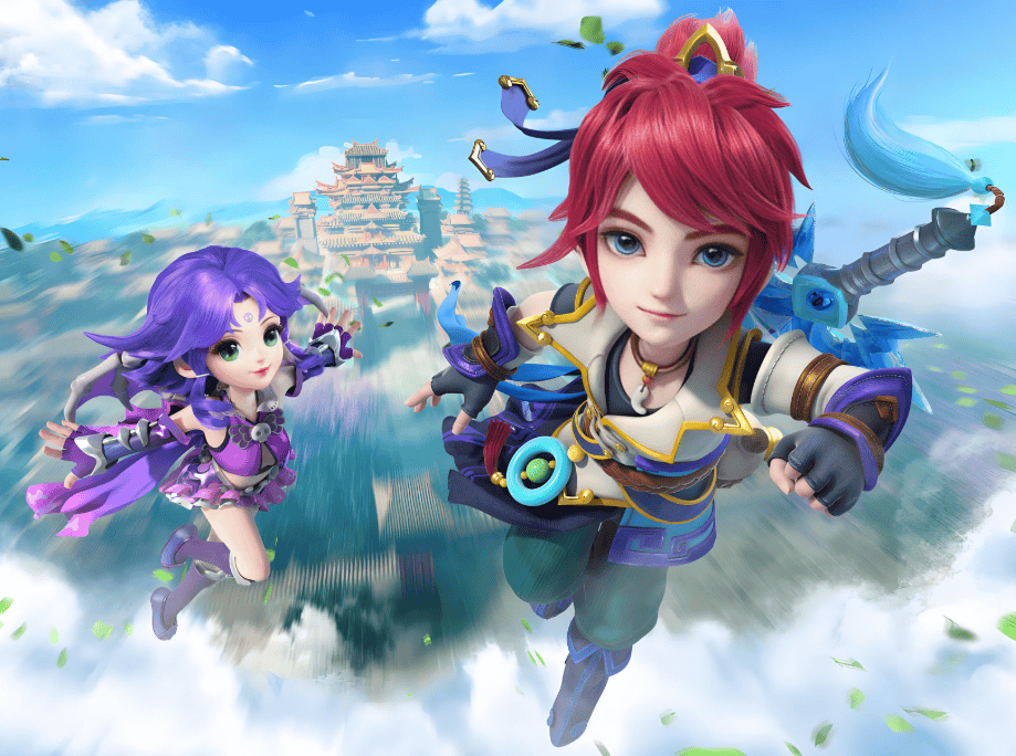 他们或许有 他们或许有