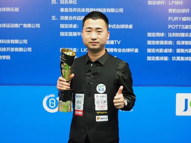 突破还需看 突破还需看