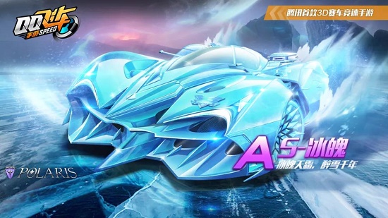 而作为西班 而作为西班