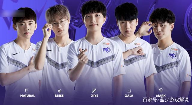 整方案中 整方案中