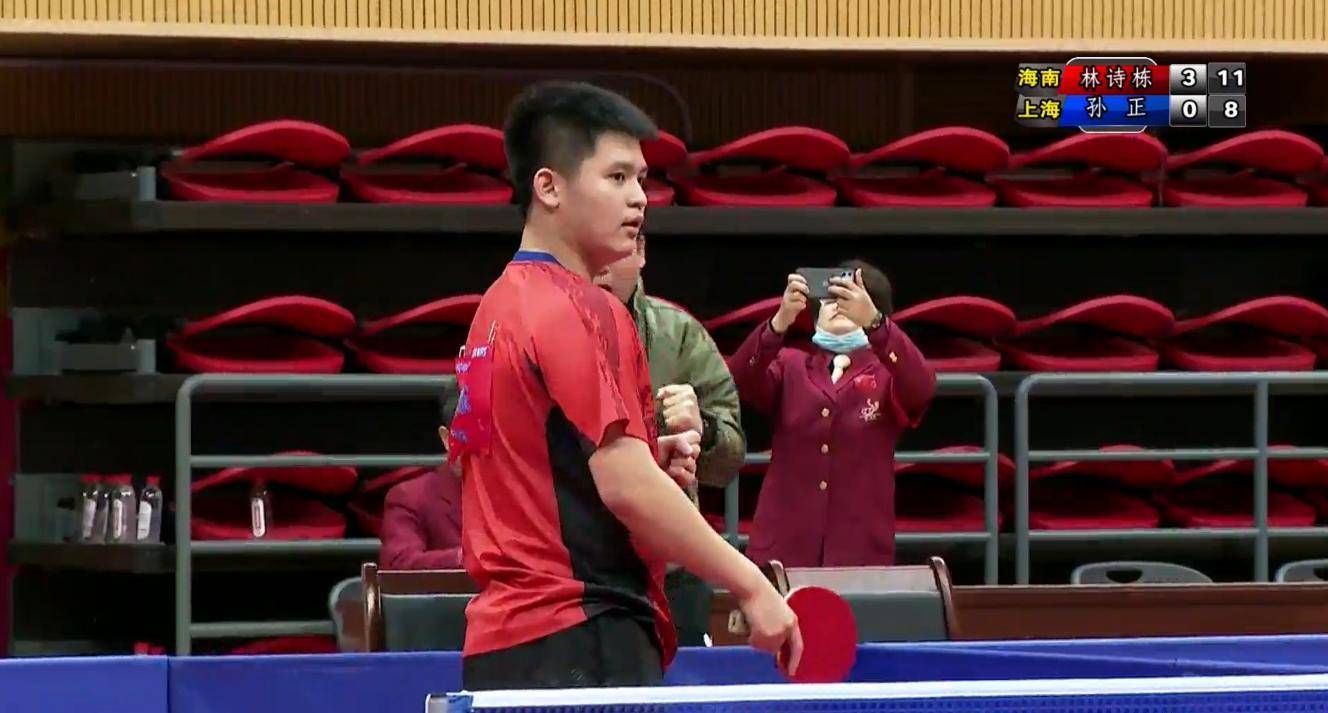 国家精神 国家精神