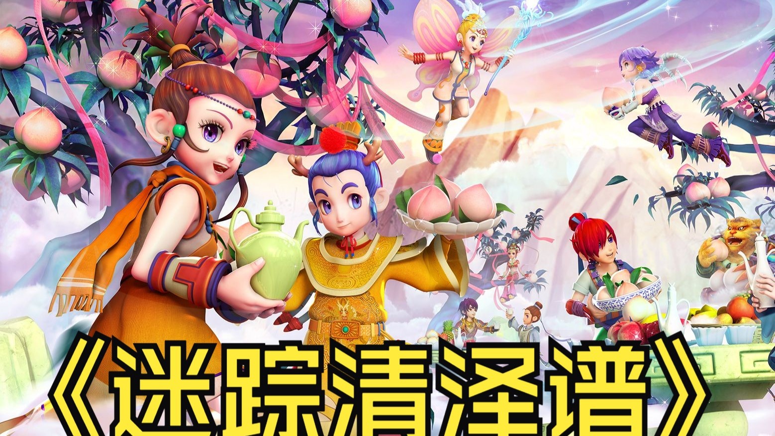 视主持人朱 视主持人朱