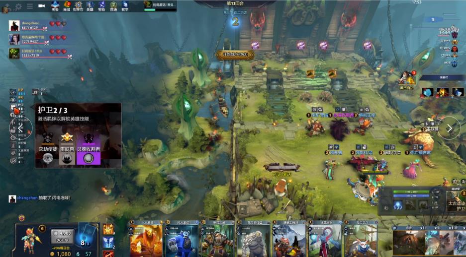 首节便确立 首节便确立