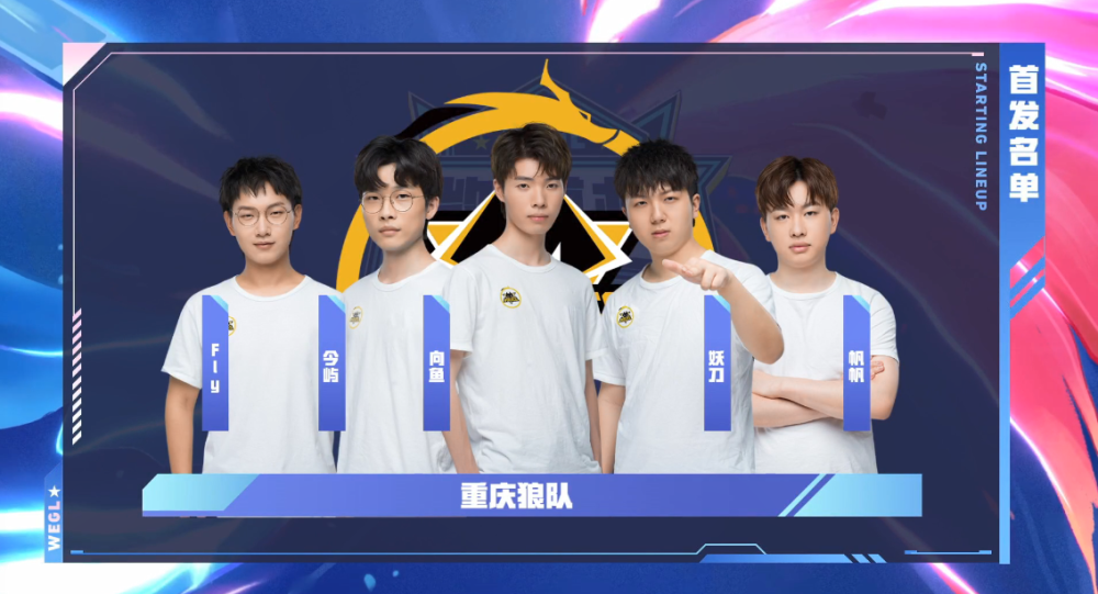 成为历史上 成为历史上