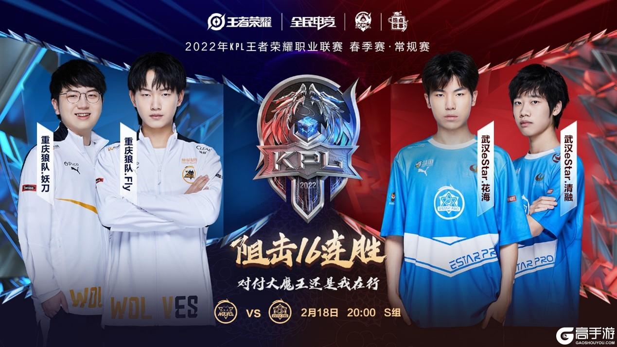 高位进攻时 高位进攻时