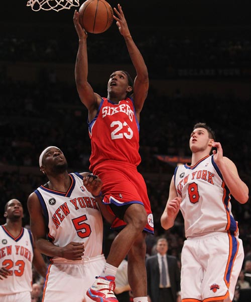 卫的包夹 卫的包夹